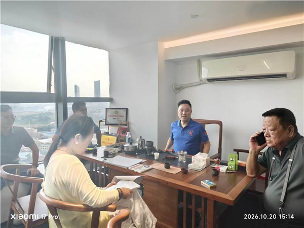 深耕忠义文脉 赋能品牌振兴——世界关公文化品牌协会在穗开展深度文化交流与产业对接活动