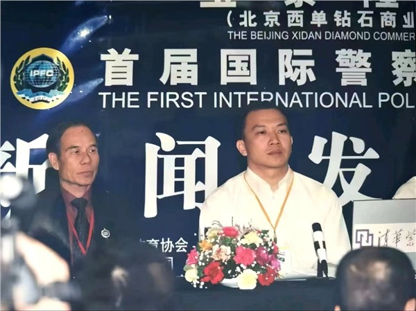立足民族精神 联通世界武坛｜ICA世界搏击总会：以武为桥 推动中华武道走向全球图1